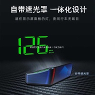 Car Beidou GPS GPS Display HUD Speed Projector Multi-Function HD Universal Speedometer