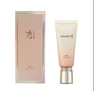 岡山戀香水~LG 秀雅韓 妍 耀妍絲絨全效BB霜50ml SPF50+/PA+++~優惠價:740元