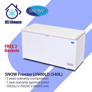 SNOW FREEZER / SNOW LIFTING LID CHEST FREEZER LY600LD - 540L