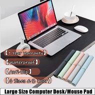 SG Large Leather Desk Mat | Waterproof Mouse Pad, Laptop & Keyboard Table Protector