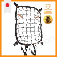 [Point 65] BOBLBEE Helmet Net 【BOBLBEE Helmet Net Official Japanese Distributor Products】
