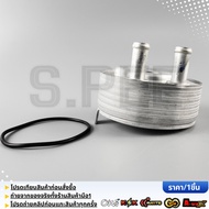 Oil Cooler NAVARA FRONTIER D22 YD25 21305-5M301