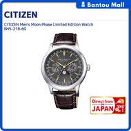 CITIZEN Men's Moon Phase Limited Edition Watch BH5-218-60Direct from JAPAN
