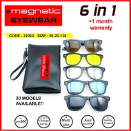 #FREE GIFT# Magnetic Sunglasses Detachable Clip On 5 in 1 Frame 2206A