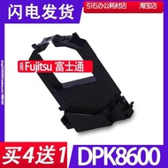 DPK8600 Ribbon Suitable for FUJITSU FUJITSU DPK8600E Ribbon Holder Printer Ribbon Ink Cartridge