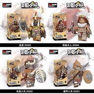 Three Kingdoms Anime Merchandise Savage Tribe Savage Armored Soldier Savage History Three Kingdoms A