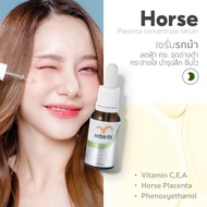 Rebirth - เซรั่มรกม้าสูตรเข้มข้น 15ml. - REBIRTH HORSE PLACENTA CONCENTRATE SKIN SERUM 15ml.