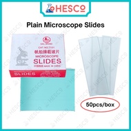 Plain Microscope Slides Glass — 50pcs, Sail Brand 7101, 25.4x76mm, 1.0–1.2mm Thickness, Laboratory U