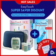 [🎁 𝐅𝐑𝐄𝐄 𝐆𝐈𝐅𝐓𝐒] EasyTouch GCU 3In1 Glucose-Cholesterol-Uric Acid Blood Test Meter Kit BUNDLE WITH 10 