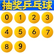 Ready Stock spot Lottery Ball Table Tennis Number Lottery Ball Lottery Ball Lottery Ball Seamless Cu