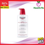 ครีมบำรุงผิว (ลูกค้าใหม่รับโค๊ดลดอีก 5%)  โลชั่น โลชั่นบำรุงผิว Eucerin PH5 Lotion F Skin 400ml ยูเซ