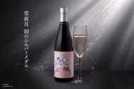 「代購」明利酒類 x hololive 雪花ラミィ 日本酒 『微発泡 雪夜月 Celebration Model』 (雪花菈米)