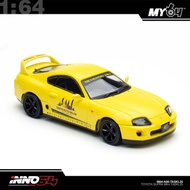 [INNO64] IN64-A80-TASKLVIP : TOYOTA SUPRA A80 Tokyo Auto Salon Kuala Lumpur 2025