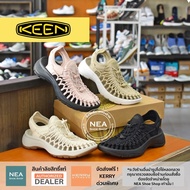 [ลิขสิทธิ์แท้]  KEEN Women's UNEEK Astoria รองเท้า คีน แท้