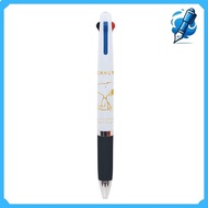 JapanBSS Snoopy 3-color ballpoint pen Jetstream 0.5 White ES401A