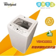 Whirlpool - VEMC62811即溶淨葉輪式日式洗衣機, 6.2公斤, 850 轉/分鐘