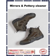 Asics CP604 G-TX BOA Gore Tex Waterproof Limited special color way Direct from Japan