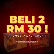 COMBO KAWW KAWW (READY TO EAT, PES MASAKAN, BIHUN TOMYAM, BIHUN SOTO)