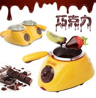 Hot Sale Electric Chocolate Fountain Fondue Hot Chocolate Melt Pot melter Machine