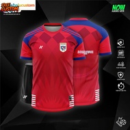 【Free Custom】Panama 2026 Football Jersey – Sportswear