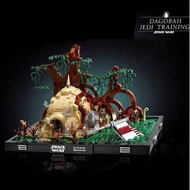 DAGOBAH JEDI TRAINING DIORAMA BUILDING BLOCKS (3233)