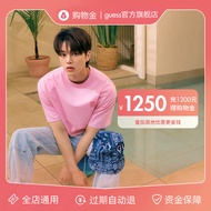 GUESS Official Flagship Store|Free More V3