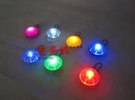 【皮蛋媽的私房貨】COL0230發光LED吊墜/發光吊墜-LED寵物吊牌/狗吊牌寵物名牌-夜晚遛狗-防走失寵物吊牌鑰匙圈