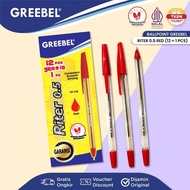 Greebel Pen Greebel Pen Set Stationery Pen Set Greebel Ball Pen Riter Red [12+1]
