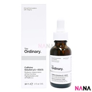 The Ordinary - Caffeine Solution 5% + EGCG 咖啡因眼部去腫去黑色素精華 30ml