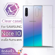 Qcase - เคสใส ผิวนิ่ม สำหรับ Samsung Galaxy Note 10 - Soft TPU Clear Case for Samsung Galaxy Note 10 6.3-inch (2019)