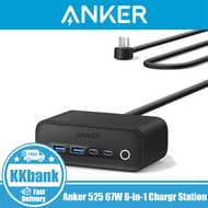 Anker 525 Charging Station 6-in-1 USB C Power Strip Extension 65W Power Delivery Desktop Accessory