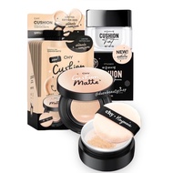 ️ CHY Cushion Hoyeon 15 Ml. There Is A Cream Texture That Covers And Controls Oiliness For 12 Hours.