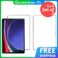 1+1 Samsung Galaxy Tab S9 Fe/S8/S7 Screen Protector Film 2 Sheets Sm-X510N X516N T870N T875N X700N