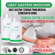 ubat gastrik medicine - ubat gastrik terbaik from medical terbesar di China - tianshi chitin chitosa