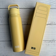 UNIQLO 2025 Stainless Steel Tumbler