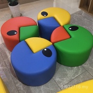 Greedy Snake Children Combination Creative Small Stool Sofa Training Class Modeling Activity Area So