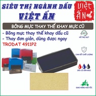 Ink pad to replace Trodat 4911P2 stamp ink tray (Ink tray code 6/4911)