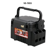 PROMO- MEIHO VERSUS VS 7055 7055N 7070 7070N 7080 7080N 7090N TACKLE BOX- Bravata Store
