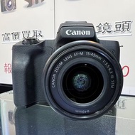 極新淨！Canon M50 + 15-45mm IS STM Kit