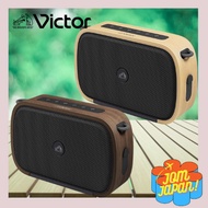 【DIRECT FROM JAPAN】JVC Kenwood Victor SP-WS04BT-T/SP-WS04BT-C Bluetooth Speaker – Wireless, Compact,
