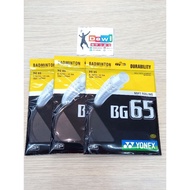 Yonex BG65 SOFT FEELING strings
