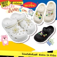Immediate Delivery For 2 Hours. Cute Toy Story Big Toe Shoes Pearl Flower Holder Model C49-0260/C49-