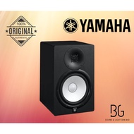 Yamaha HS8 – Monitor Studio Aktif 8-Inci (Hitam / Putih) untuk Pencampuran Profesional & Produksi Mu