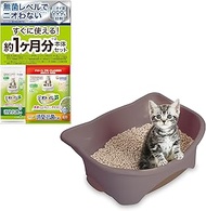 Deo Toilet Body Set (Approx. 1 Month Worth, Cat Sand and Sheet Included) Cat Toilet Body, For Adult 