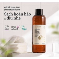 Nước tẩy trang bí đao Cocoon 500ml