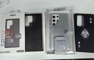 Samsung S23 ultra手機殼