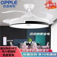 ‍🚢Opple Frequency Conversion Mute Fan LampledInvisible Ceiling Fan Lights Lamp in the Living Room Restaurant Bluetooth S