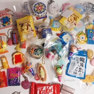 [UPDATE APR] pt 3 gotochi ticket food keychain