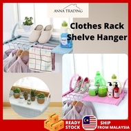 Expandable Retractable Clothes Hanger Adjustable Rack Foldable Clothes Drying Rack | Penyidai Baju B