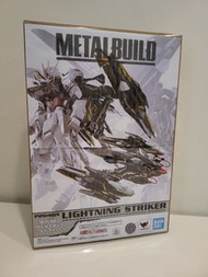 日版 Metal Build MB Lightning Striker 突擊高達 電擊包